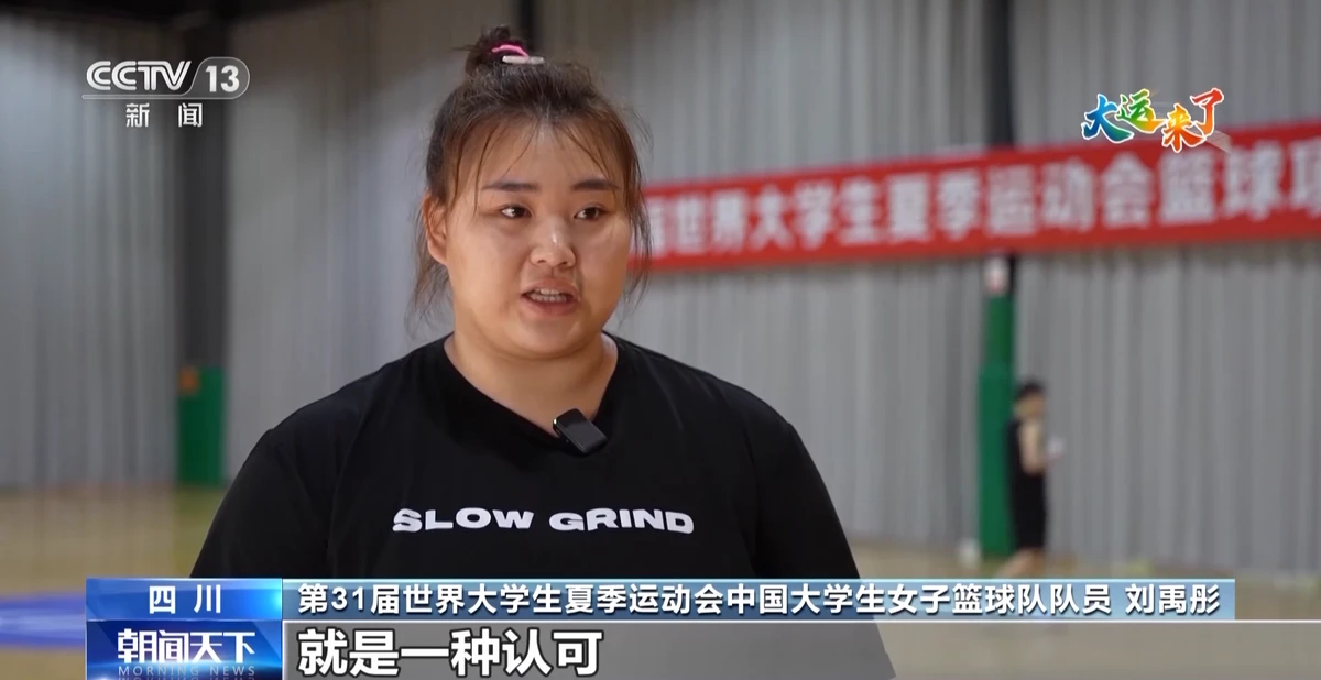 刻苦训练篮球时如何避免受伤的建议_1